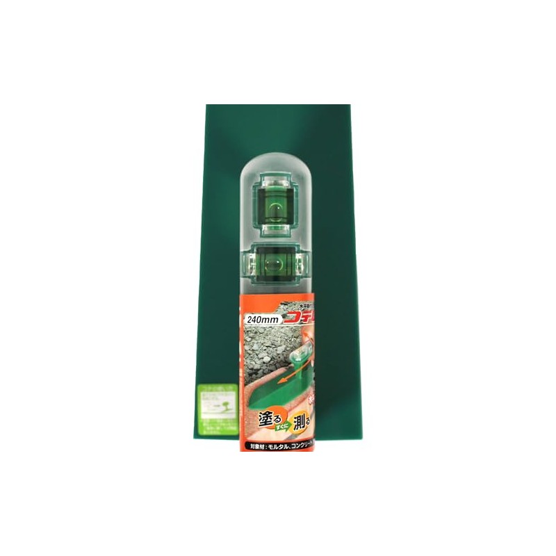 Bigman Leveling Tool Plastering Trowel Coterebe Large