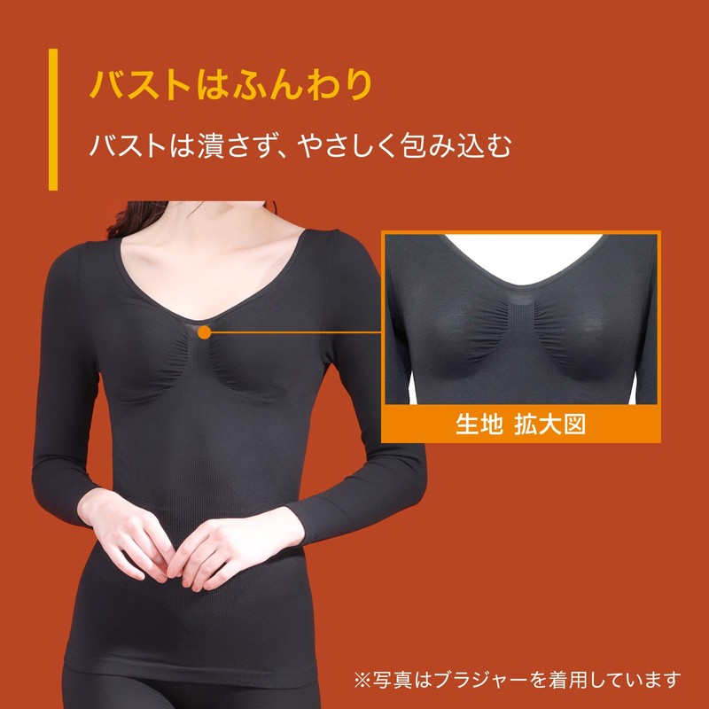 Lucien Women's Thin Inner Shape, Beautiful Posture Support, Long Sleeve