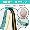 SESHIS Road Bike Drop Handle Bicycle Bar Tape Cherry Blossom