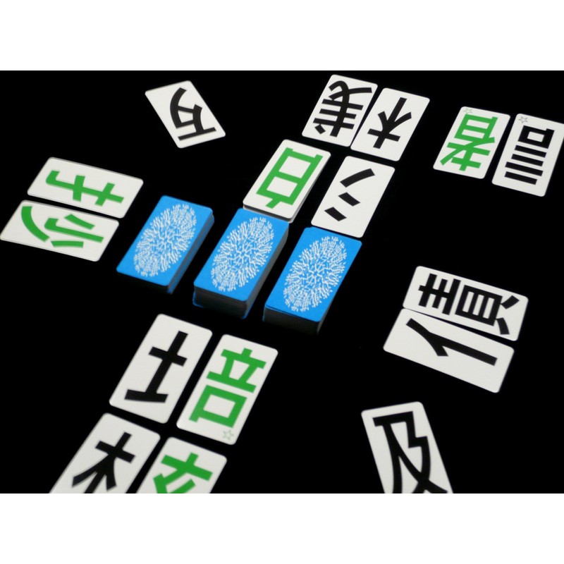 Kanji Hakase Introductory Version