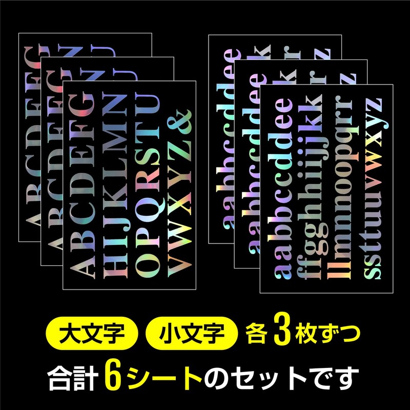 YS-049 English Stickers (Uppercase & Lower Case) Alphabet Large Aurora