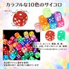 SALUDABLE 40 Dice 2 Dice Cups Dice Stacking Casino Set