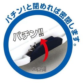 Artec 159037 A&B Sealed Plastic Palette