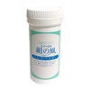 Silk Powder 0.7 oz (20