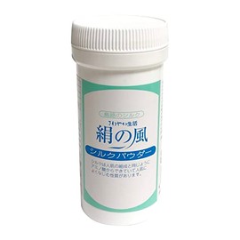 Silk Powder 0.7 oz (20