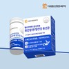 Daewoong Helicobacter growth inhibition stomach health and intestinal health lactic