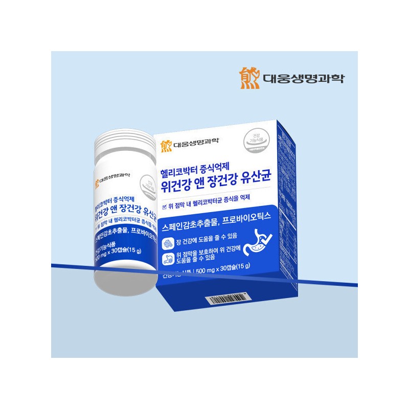 Daewoong Helicobacter growth inhibition stomach health and intestinal health lactic