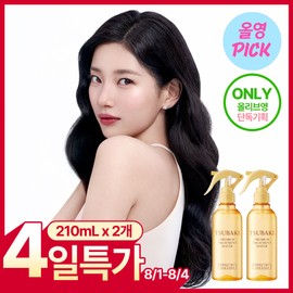 Tsubaki [August All Young Pick/Heat Protection/Damage Care] Tsubaki Premium Treatment Water 210ml Double Plan
