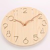 Wall Clock, Radio Clock, Diameter 11.8 inches (30 cm), Quiet