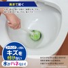 Sanko BF-65 Soft Toilet Brush, Scratch Resistant, Slim, Special Fiber,
