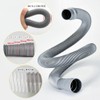 Washing Machine Drain Hose, Washing Machine Extension Hose, Automatic Washing