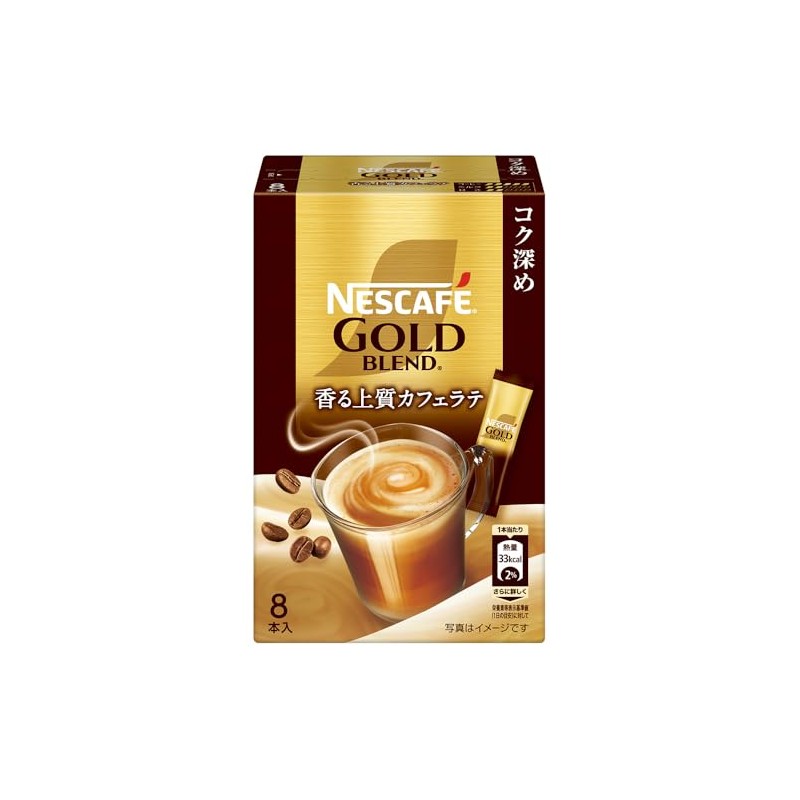 Nestle Japan Nescafe Gold Blend Deep Deep Stick Coffee, 8