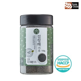 Duridurii (현대Hmall)고소한 검정깨가루 150g 국내산 흑임자분말 통곡물가루 두리두리 (Hyundai Hmall) Nutty Black Sesame Powder 150g Domestic Black Sesame Powder Whole Grain Flour Duriduri
