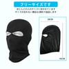 Trifong Full Face Mask, Balaclava, Face Cover, Cooling Sensation, Breathable,