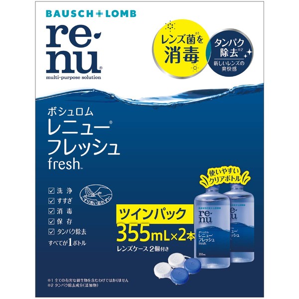 レニュー フレッシュ ツインパック（355ml×2）
