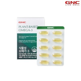 GNC Vegetable Omega-3 (60 capsules) 60-day supply 1002812 / GNC 식물성 오메가-3 (60캡슐) 60일분1002812