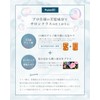H & Ash and Shampoo Treatment, Beauty Salon Exclusive Amino