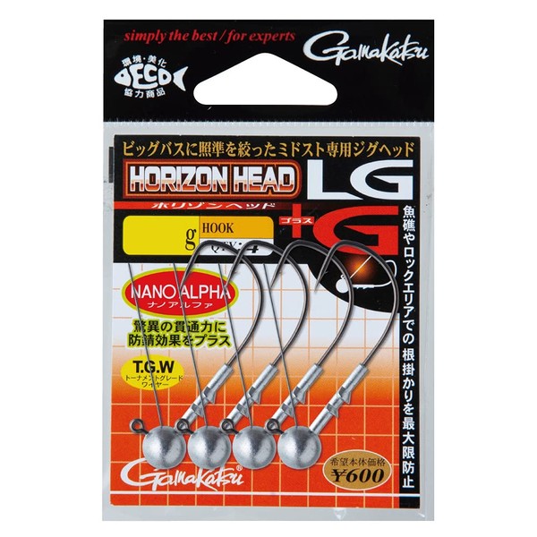 Gamakatsu Horizon Head LG + G #1/0, 0, 0.2 oz (5.2 g)