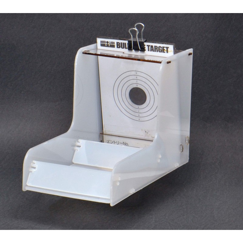 Set of 4 Duplicate Bullseye Targets