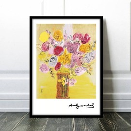 Andy Warhol Yellow Flowers Framed Poster aoipro (Black Frame)