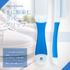 LIBREVA Shoe Washing Brush, Ultra Fine Bristles, Scratch Resistant, Water