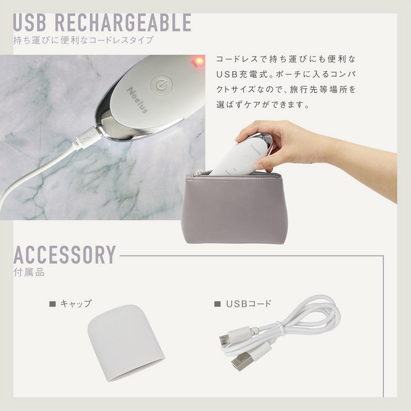 EMS MEH-A154 Water Peeling, Skin Care, Compact, Beauty Device, Face