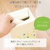 OKA Sanitary Box, Pack of 5, Disposable Green, Holds Approximately