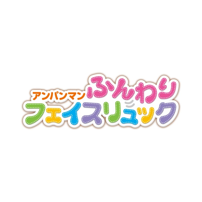SEGA FAVE Anpanman Soft Face Rucksack Anpanman