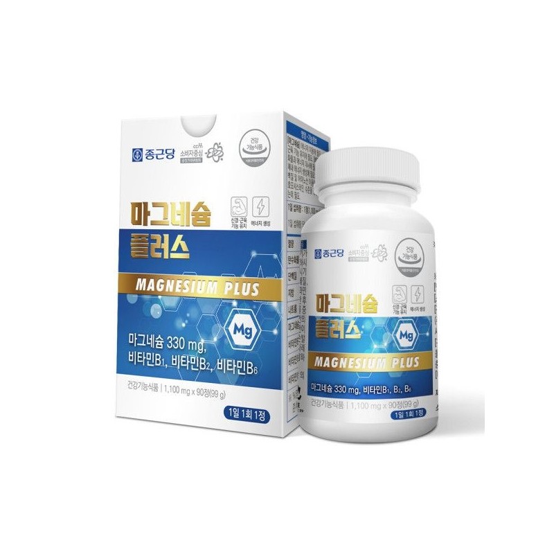 Chong Kun Dang Magnesium Plus 90 tablets, maintaining nerve and