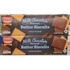 Bentons Milk Chocolate Flavored Butter Biscuits 4.4oz 125g (Two Boxes)