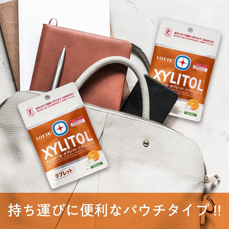 キシリトール ロッテ キシリトール・タブレット(オレンジ) 35g(70粒)×10個