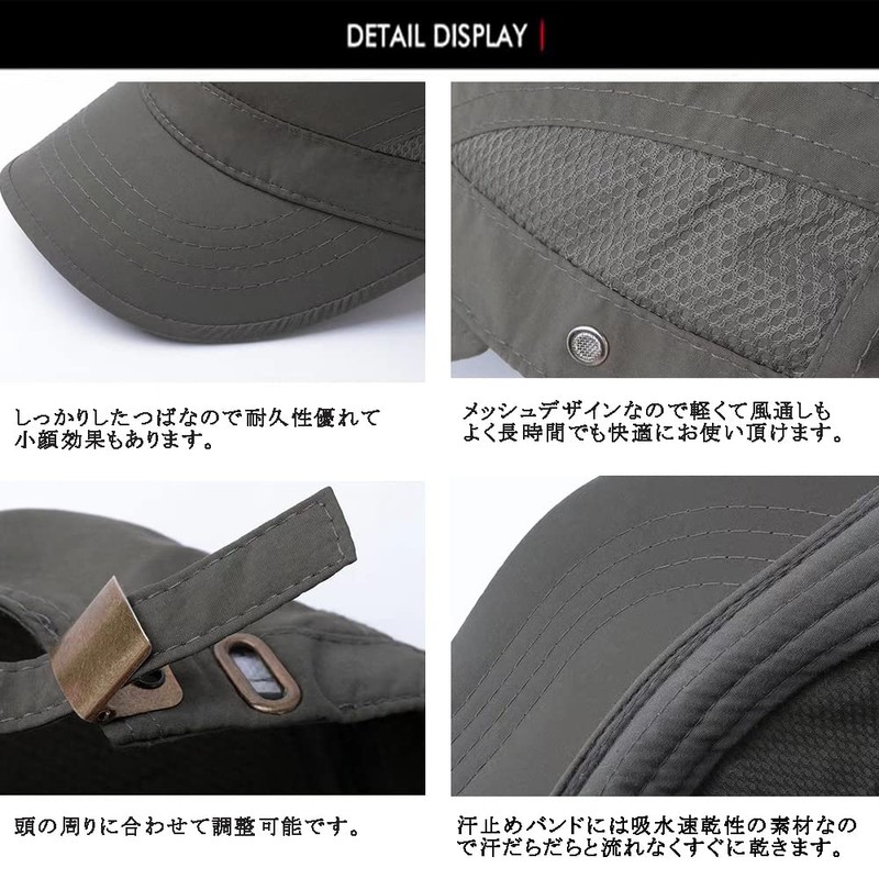 COCO JOIE Hat, Cap, Work Cap, Men's, Women's, Summer, Stylish,