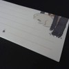 Geisudo IP-022 Single Written Horizontal Writing Yukika Kanzaka Inuku
