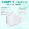 ISDG KUCHIRAKU MASK Disposable Mask, Set of 5 Bags, Black