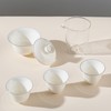 SILINE Ceramic Portable Gaiwan Tea Bowl Set,Chinese Suet Jade White