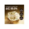 네이처리퍼블릭 [2026 Monde Selection 11-Year Award Winner] Ginseng Royal Silk