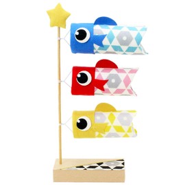 Ryukodou Koti Stand Carp Streamer, 3 Pieces, 2-497