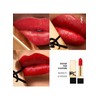 Rouge Pur Couture Satin Lipstick - R1 Le Rouge by