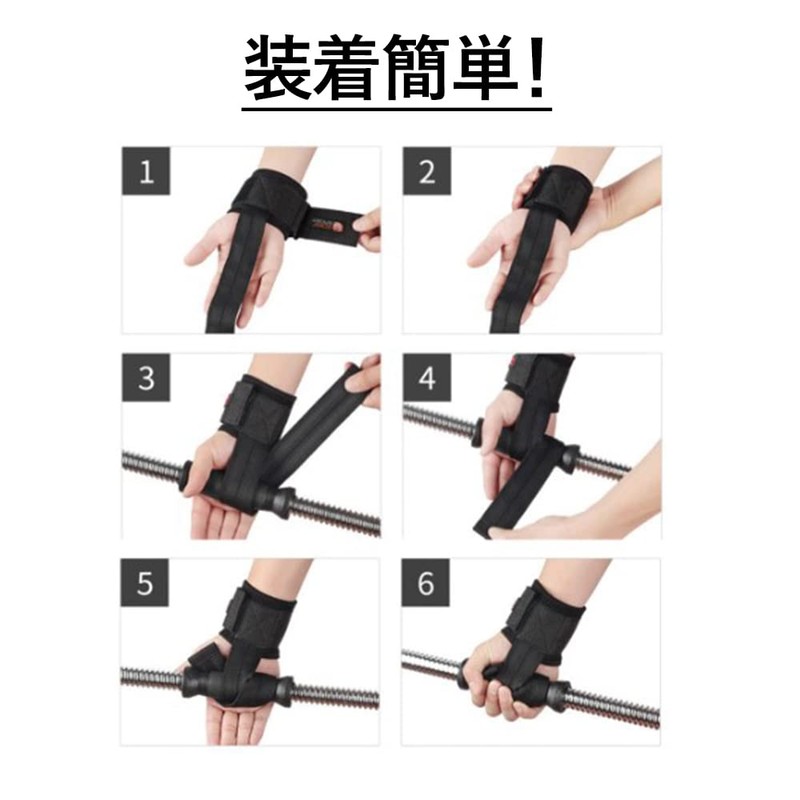 d power Wrist Strap, Training Weights, Lifting Pro Series, Muscle