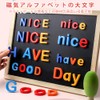 AIDUCHO Magnets 26PCS Symbols Educational Toys Refrigerator Magnets Magnetic Calculation