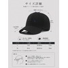 Lovechic Cap, Large Size, Men's, Women's, Hat, Deep, 100% Cotton,