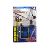 suta-emu Siding Auxiliary Clamp 弐番 Apprentice No. (A Little Bit