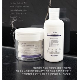 Trend Me/ Tight Moisture Hyal Balance Pads 70 sheets (170ml) / 트랜드미/ 타이트 모이스춰 히알 밸런스 패드 70매(170ml)