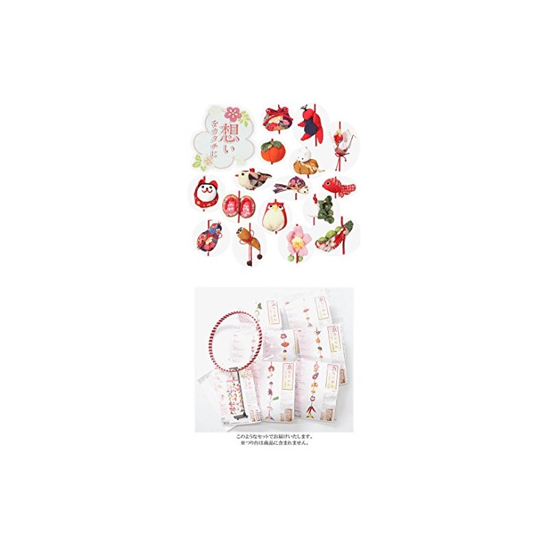 Takagi Fiber Panami Hanging Decoration Kyoto Crepe Hanging Decoration Seven-Piece