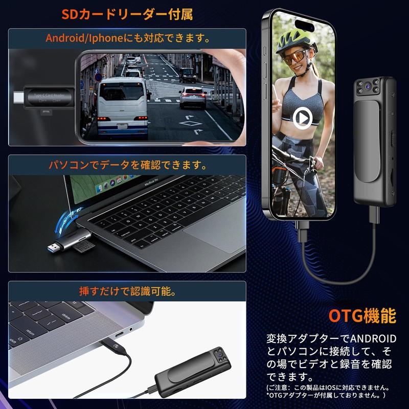 Makuseru Small Video Camera Easy to Hide, Small Camera, Camcorder,
