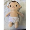 トレンドマスター こんにちは赤ちゃん 男の子 コミュニケーション ぬいぐるみ