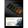 Coin Purse, Men's Coin Case, (Posted on the Setagaya Base
