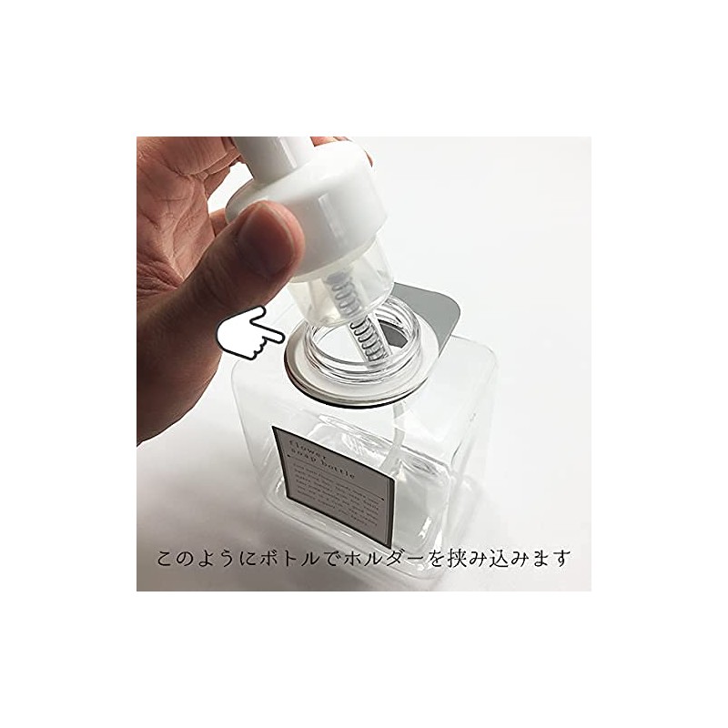 HOTEL Magic Sheet Hook, White, Foam Soap Bottle Holder, Solid