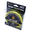 Stork HD, 4-way Braided Fishing Line 300 m