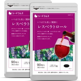 Seedcoms Resveratrol Supplement Trans-Resveratrol, Red Wine Polyphenol & Astaxanthin Blended, Approx. 6-Month Supply, 180 Tablets [GMP Certified Factory, Domestically Manufactured]